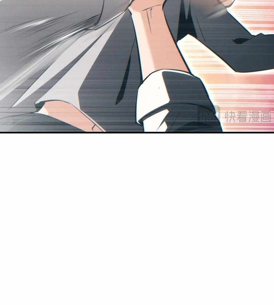 Rebirth in the End Times: I Reached the Top by Opening Boxes Chapter 42 - Page 92