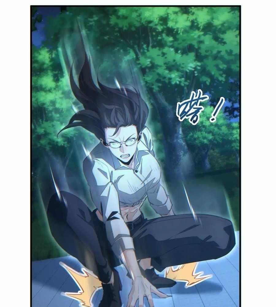 Rebirth in the End Times: I Reached the Top by Opening Boxes Chapter 43 - Page 26