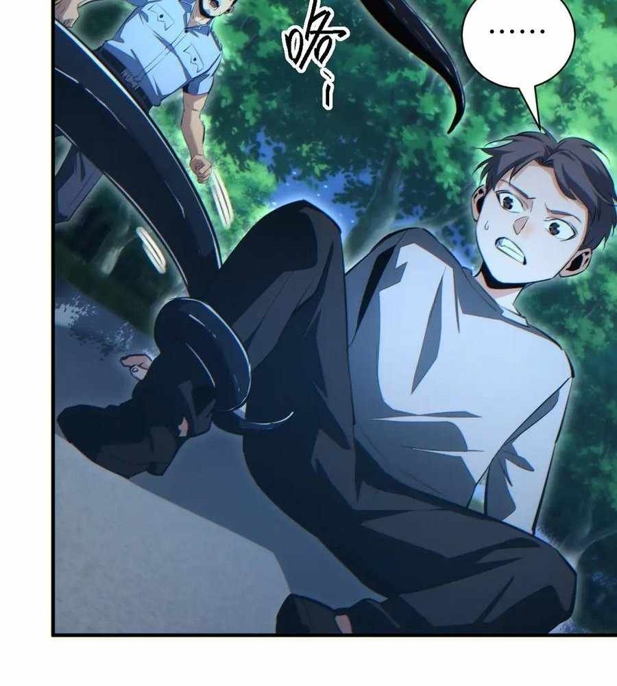 Rebirth in the End Times: I Reached the Top by Opening Boxes Chapter 43 - Page 32