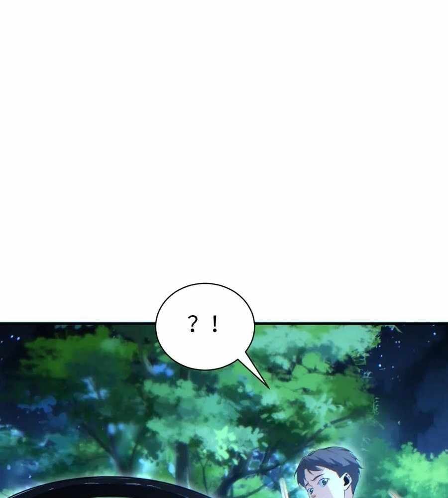 Rebirth in the End Times: I Reached the Top by Opening Boxes Chapter 43 - Page 37