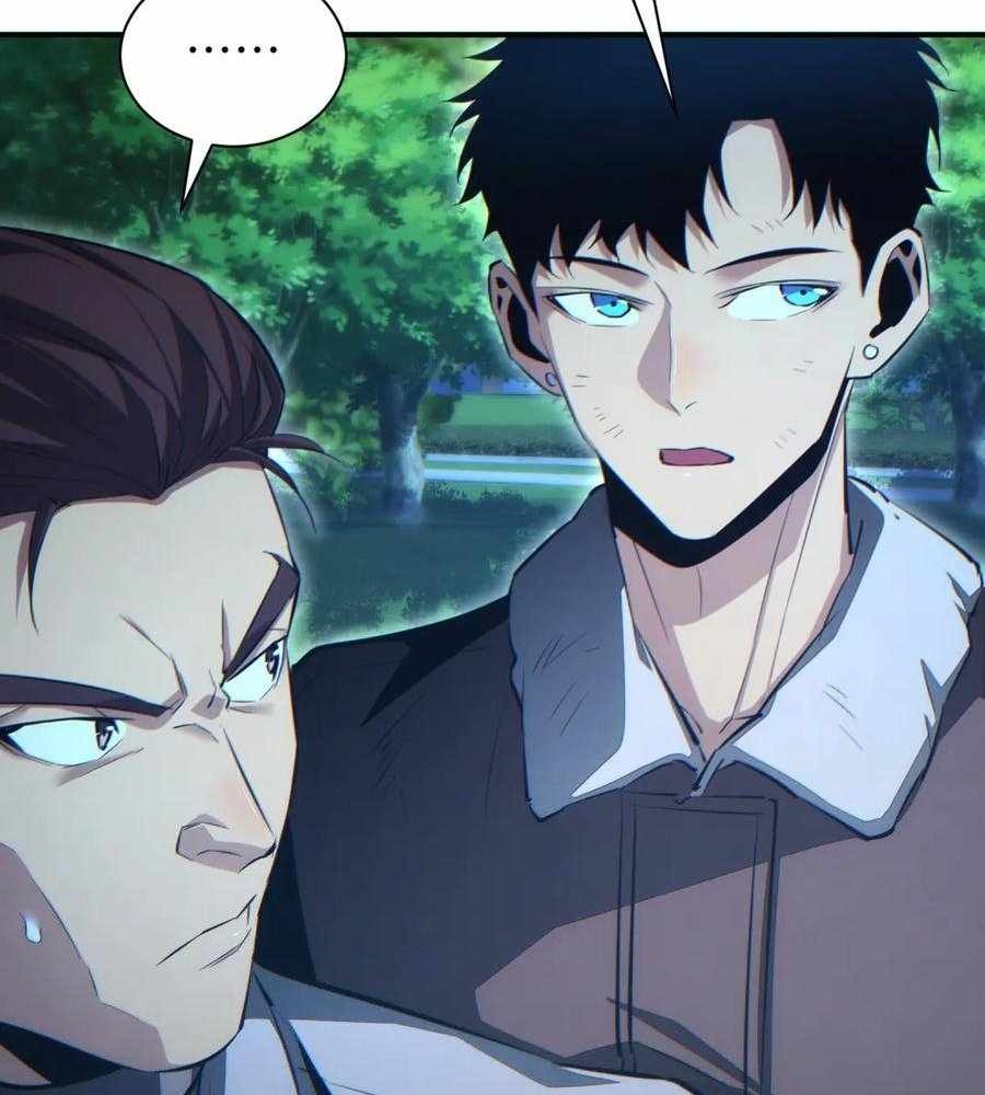 Rebirth in the End Times: I Reached the Top by Opening Boxes Chapter 43 - Page 80