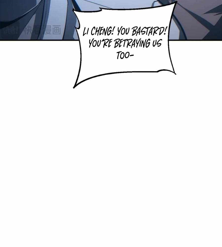 Rebirth in the End Times: I Reached the Top by Opening Boxes Chapter 43 - Page 81