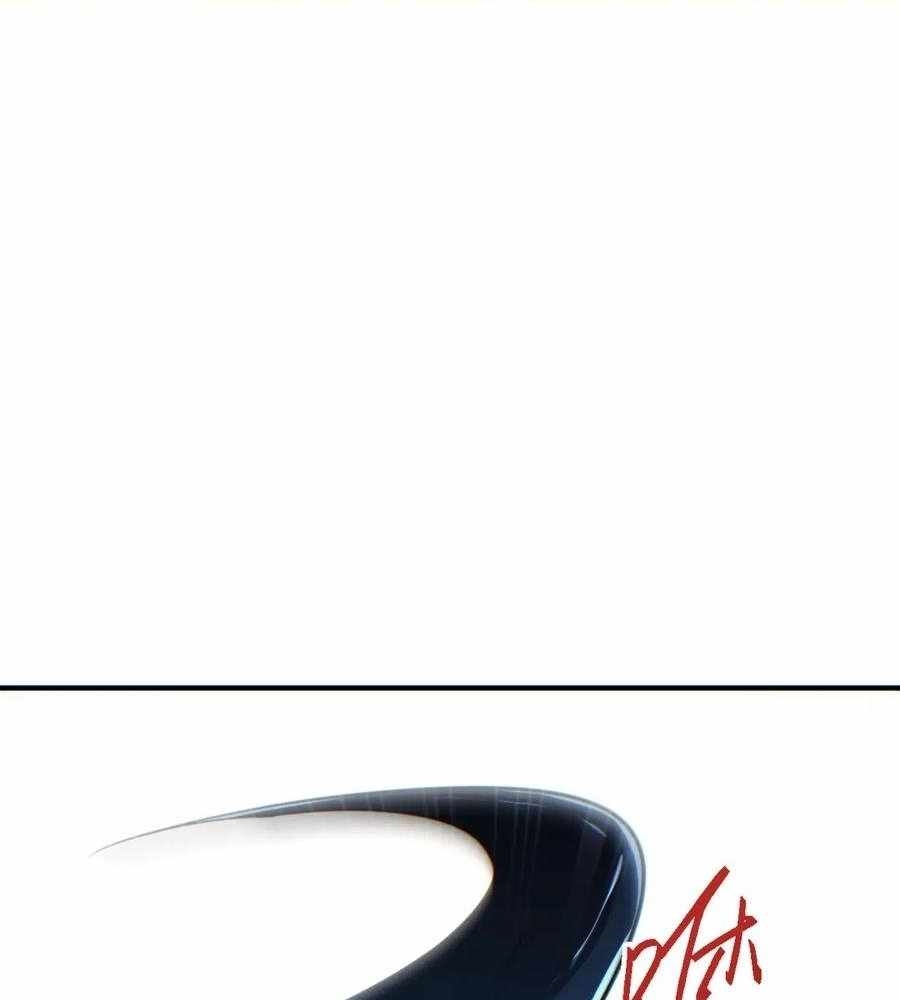 Rebirth in the End Times: I Reached the Top by Opening Boxes Chapter 43 - Page 88