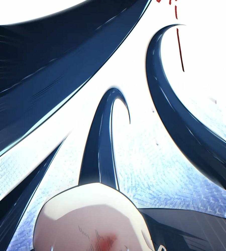 Rebirth in the End Times: I Reached the Top by Opening Boxes Chapter 43 - Page 89