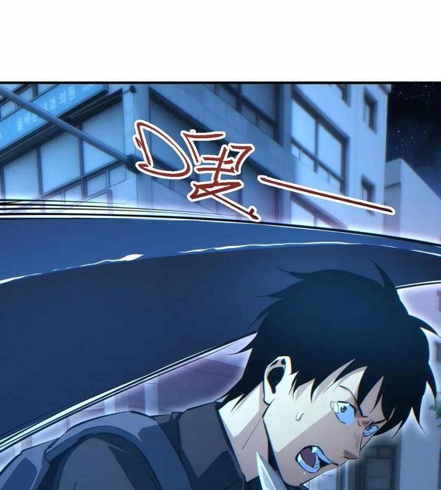 Rebirth in the End Times: I Reached the Top by Opening Boxes Chapter 45 - Page 100