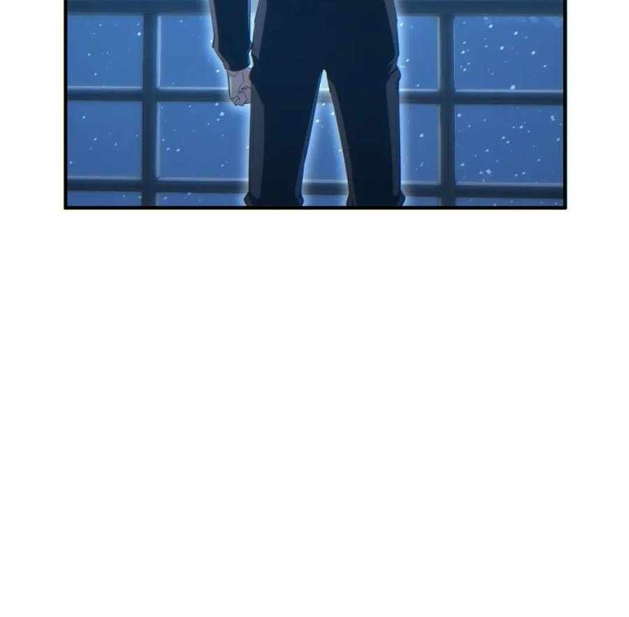 Rebirth in the End Times: I Reached the Top by Opening Boxes Chapter 45 - Page 122