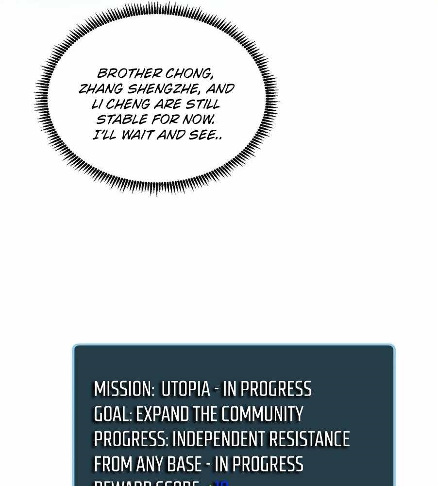 Rebirth in the End Times: I Reached the Top by Opening Boxes Chapter 45 - Page 124