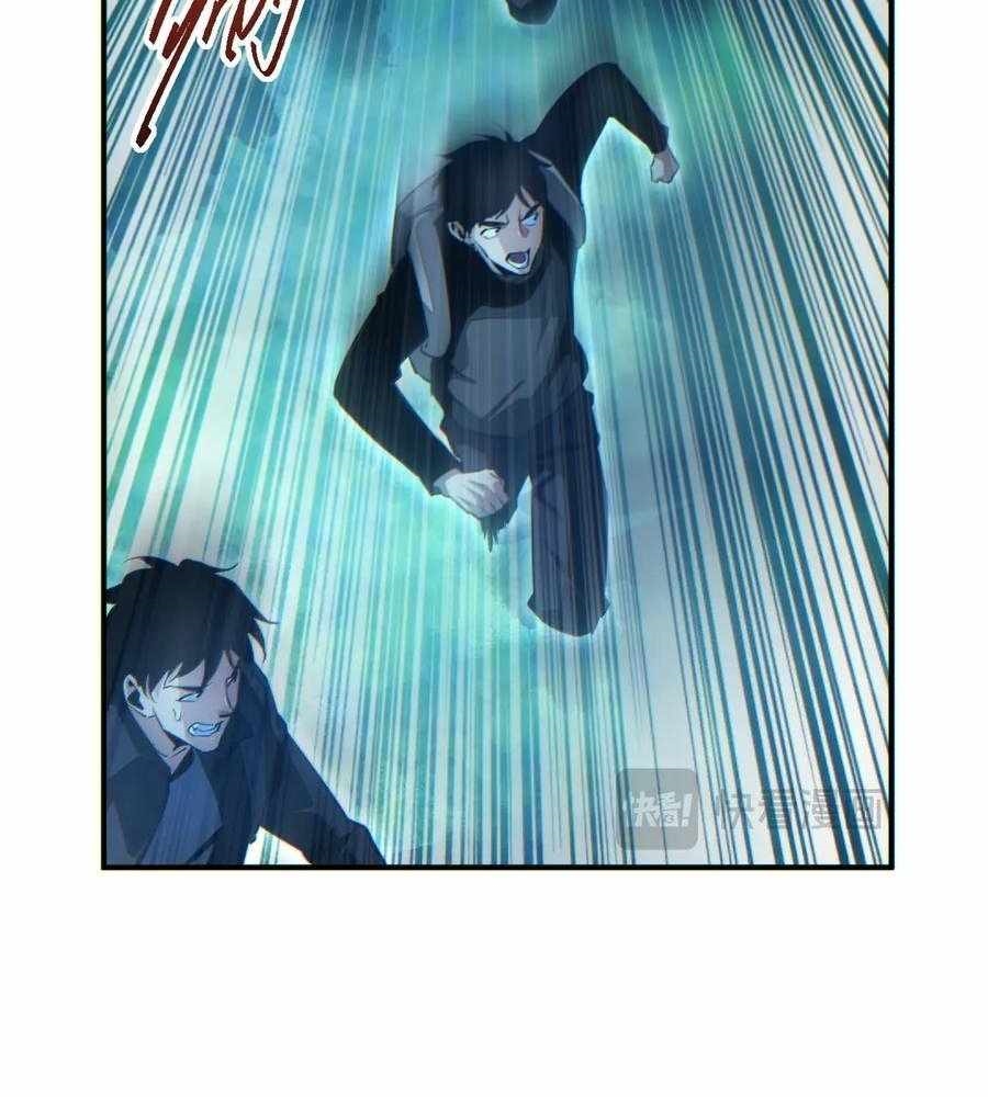 Rebirth in the End Times: I Reached the Top by Opening Boxes Chapter 45 - Page 16