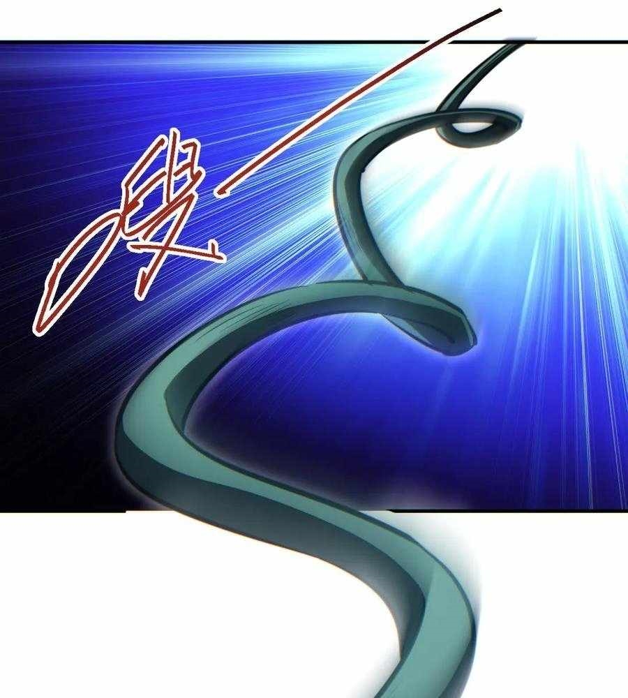 Rebirth in the End Times: I Reached the Top by Opening Boxes Chapter 45 - Page 27