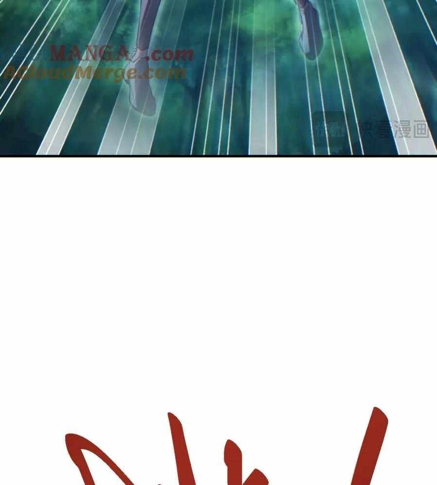 Rebirth in the End Times: I Reached the Top by Opening Boxes Chapter 45 - Page 32