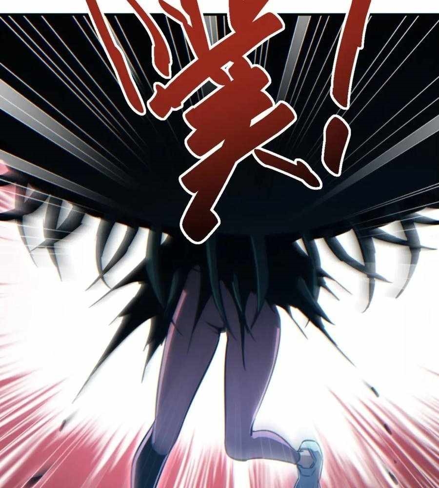 Rebirth in the End Times: I Reached the Top by Opening Boxes Chapter 45 - Page 33