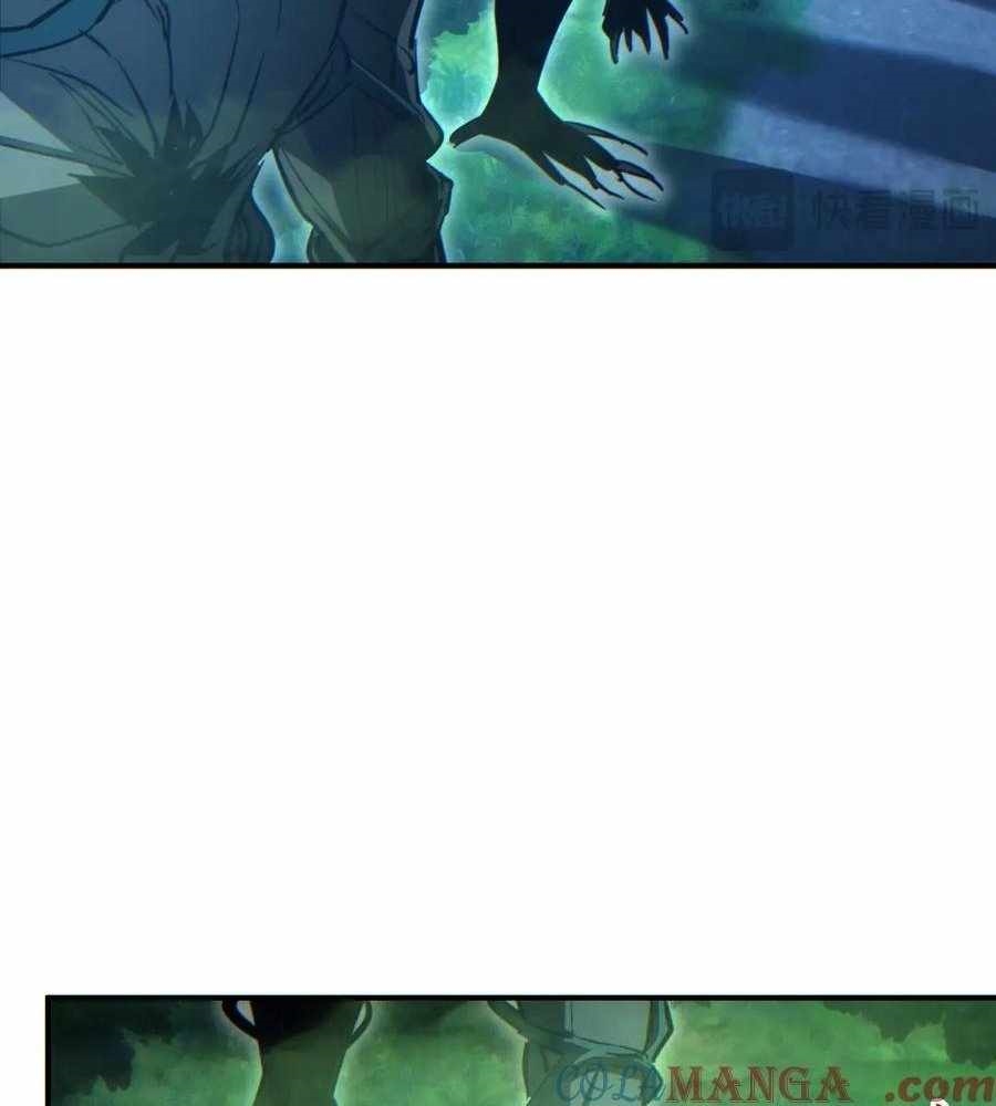 Rebirth in the End Times: I Reached the Top by Opening Boxes Chapter 45 - Page 53