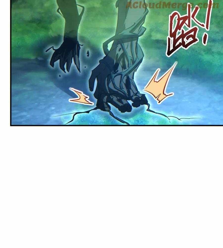 Rebirth in the End Times: I Reached the Top by Opening Boxes Chapter 45 - Page 54