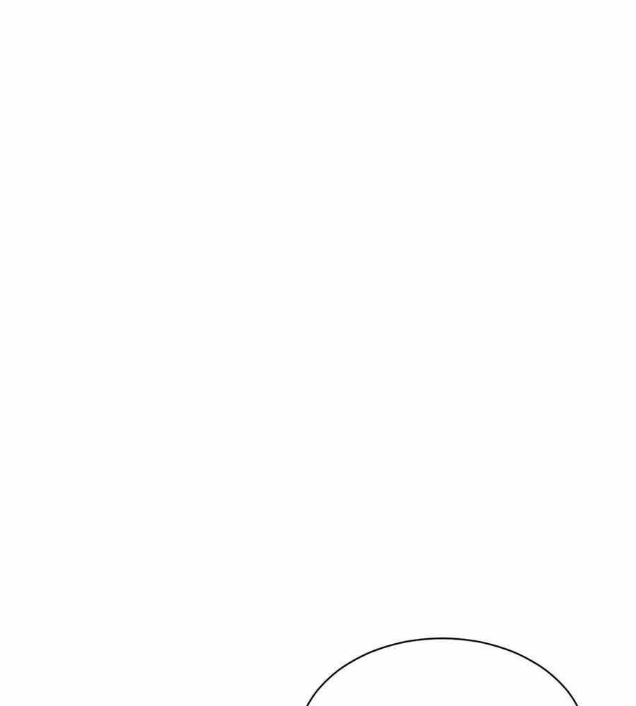 Rebirth in the End Times: I Reached the Top by Opening Boxes Chapter 45 - Page 63