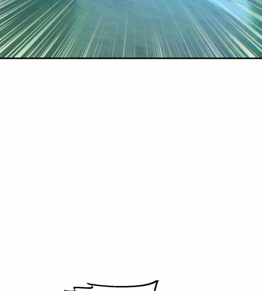 Rebirth in the End Times: I Reached the Top by Opening Boxes Chapter 45 - Page 91