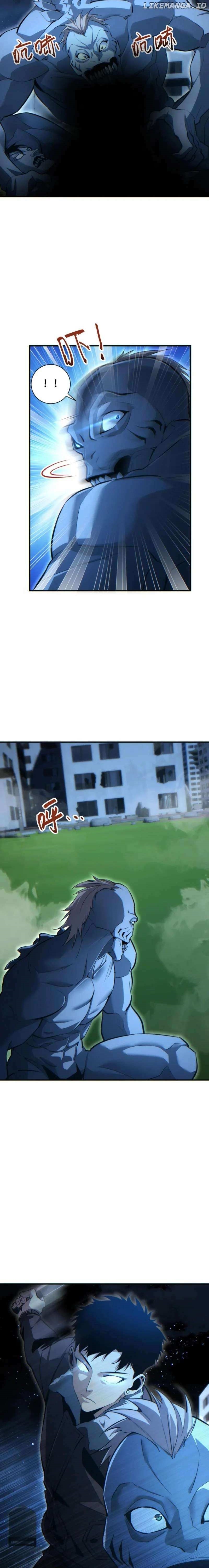 Rebirth in the End Times: I Reached the Top by Opening Boxes Chapter 46 - Page 9