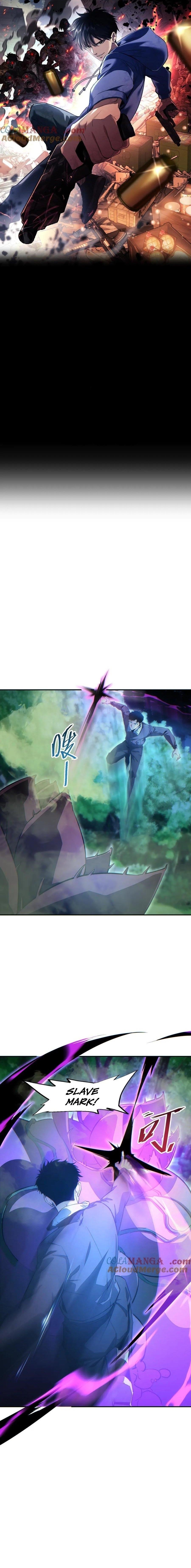 Rebirth in the End Times: I Reached the Top by Opening Boxes Chapter 52 - Page 1