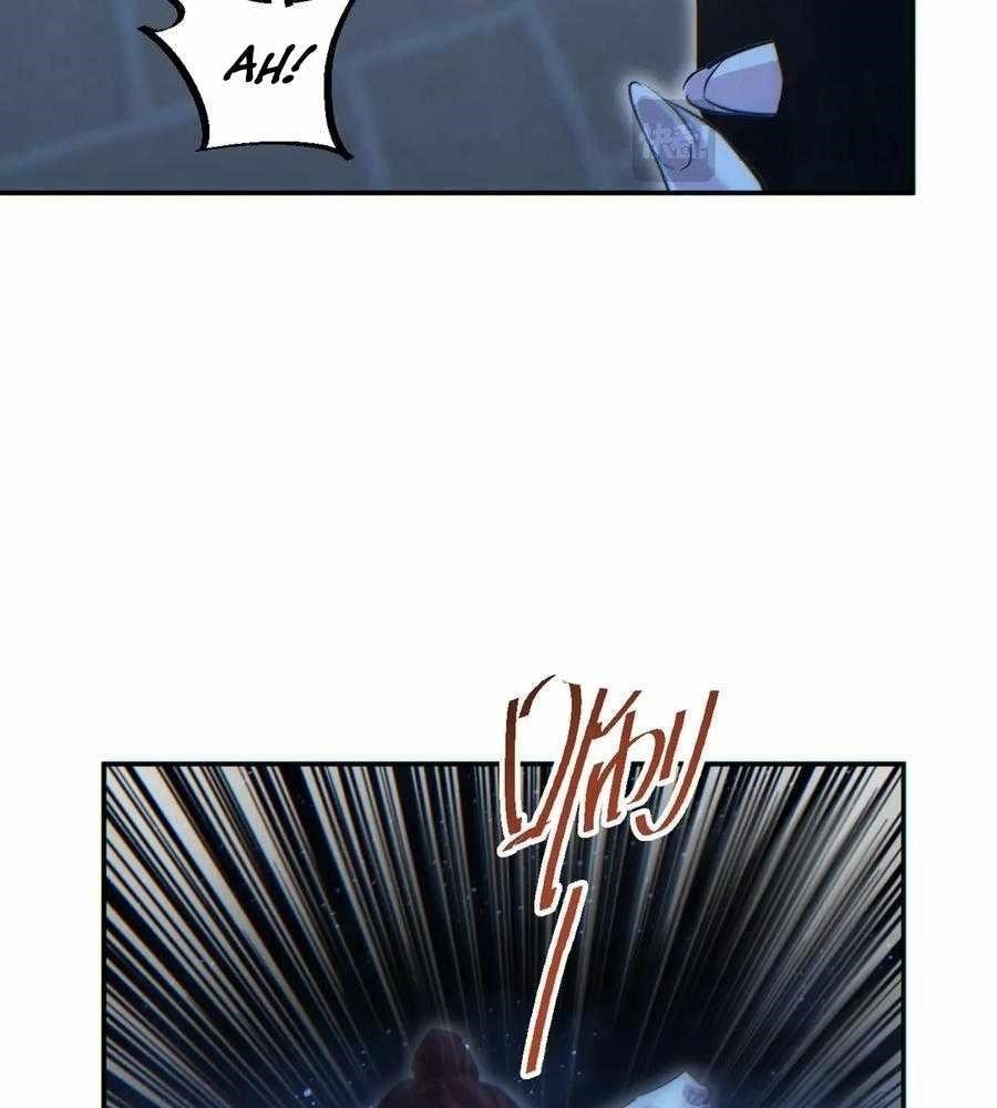 Rebirth in the End Times: I Reached the Top by Opening Boxes Chapter 54 - Page 29