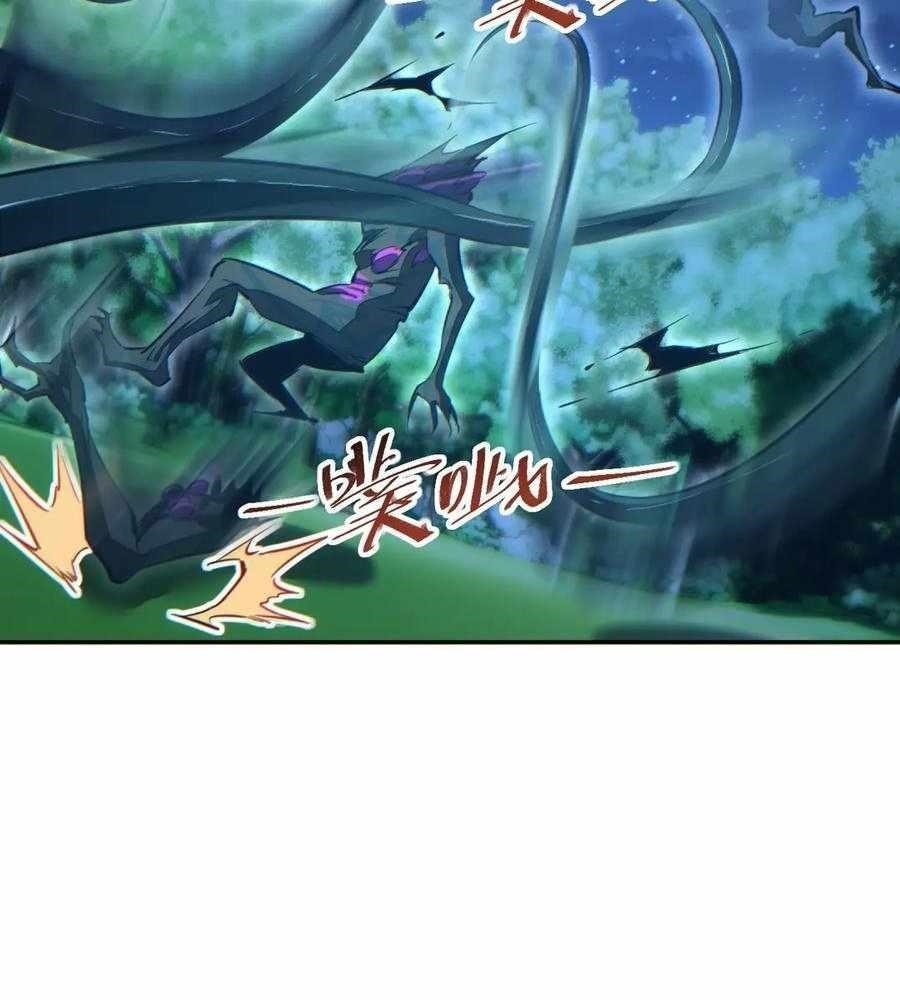 Rebirth in the End Times: I Reached the Top by Opening Boxes Chapter 54 - Page 56