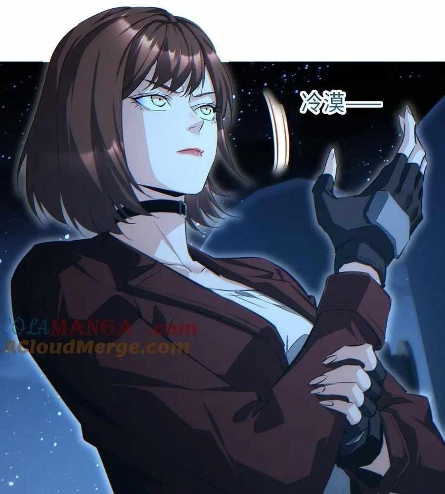 Rebirth in the End Times: I Reached the Top by Opening Boxes Chapter 54 - Page 8