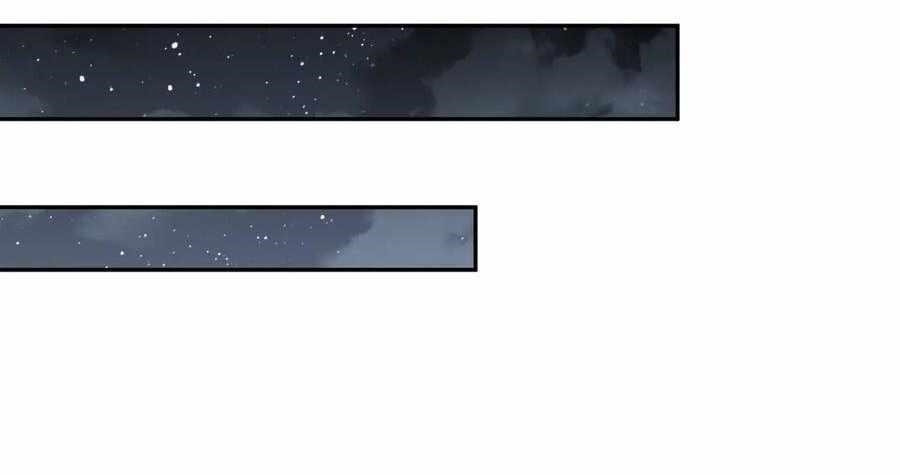 Rebirth in the End Times: I Reached the Top by Opening Boxes Chapter 54 - Page 87