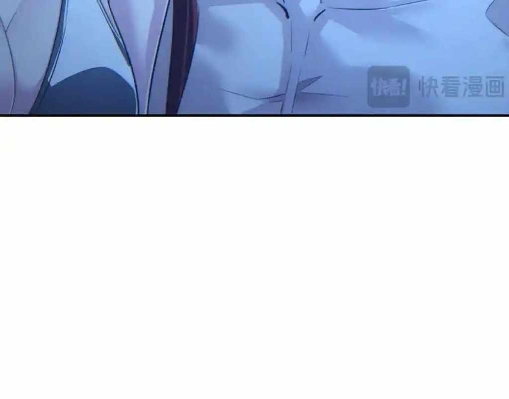 Rebirth in the End Times: I Reached the Top by Opening Boxes Chapter 55 - Page 142