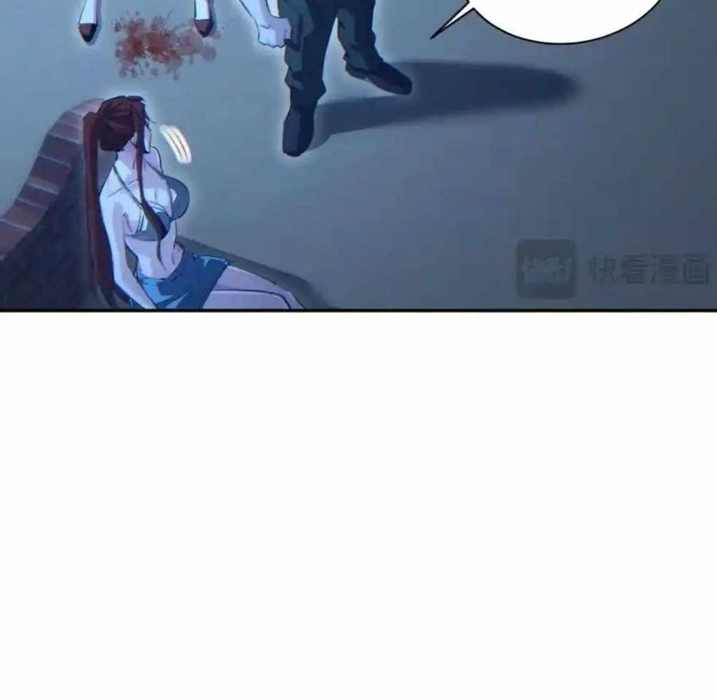 Rebirth in the End Times: I Reached the Top by Opening Boxes Chapter 55 - Page 21