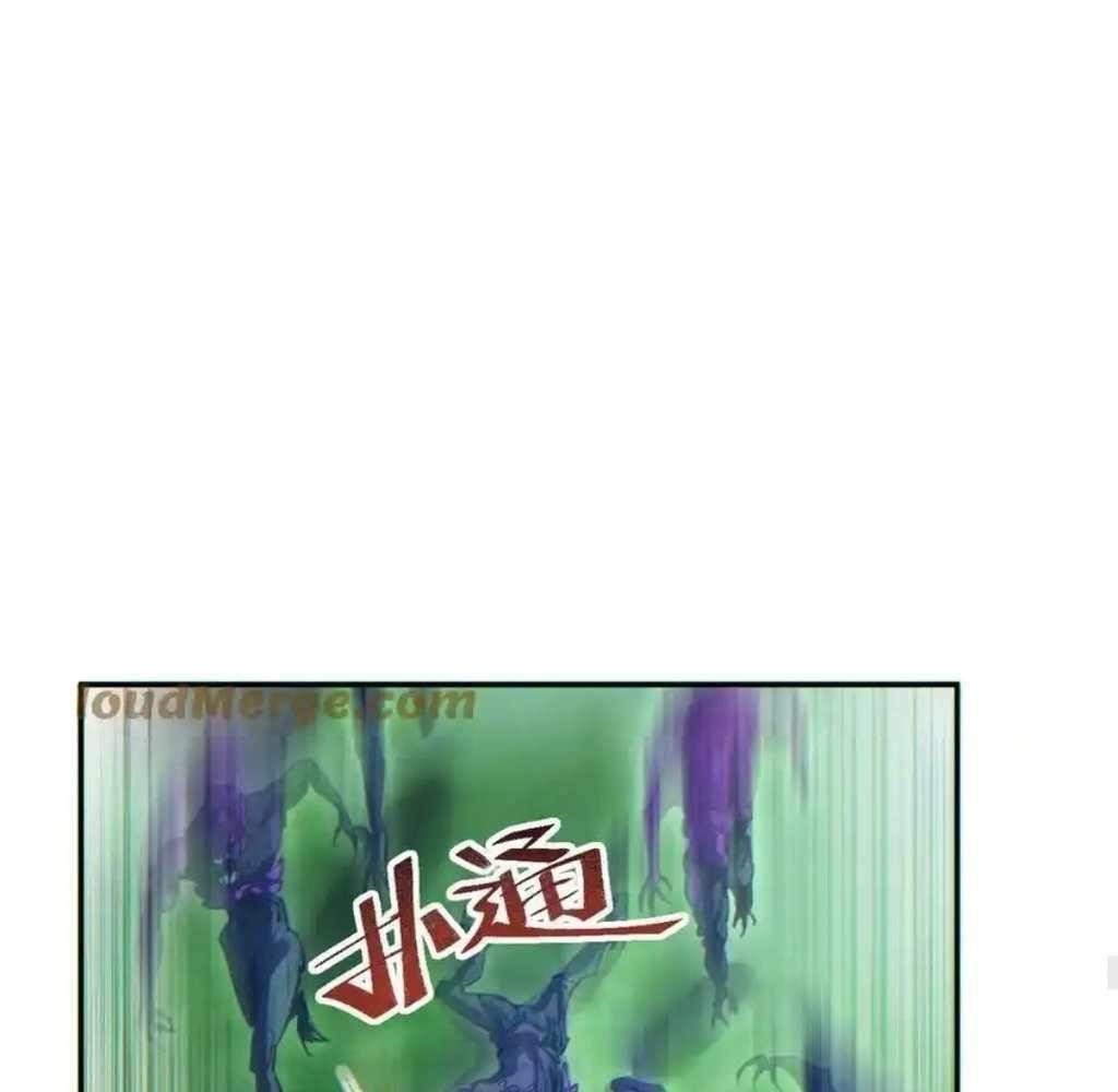 Rebirth in the End Times: I Reached the Top by Opening Boxes Chapter 55 - Page 48