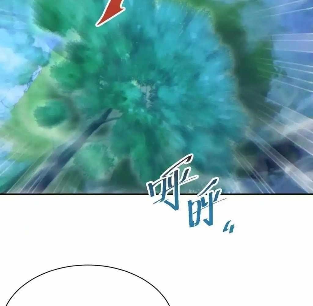 Rebirth in the End Times: I Reached the Top by Opening Boxes Chapter 55 - Page 66