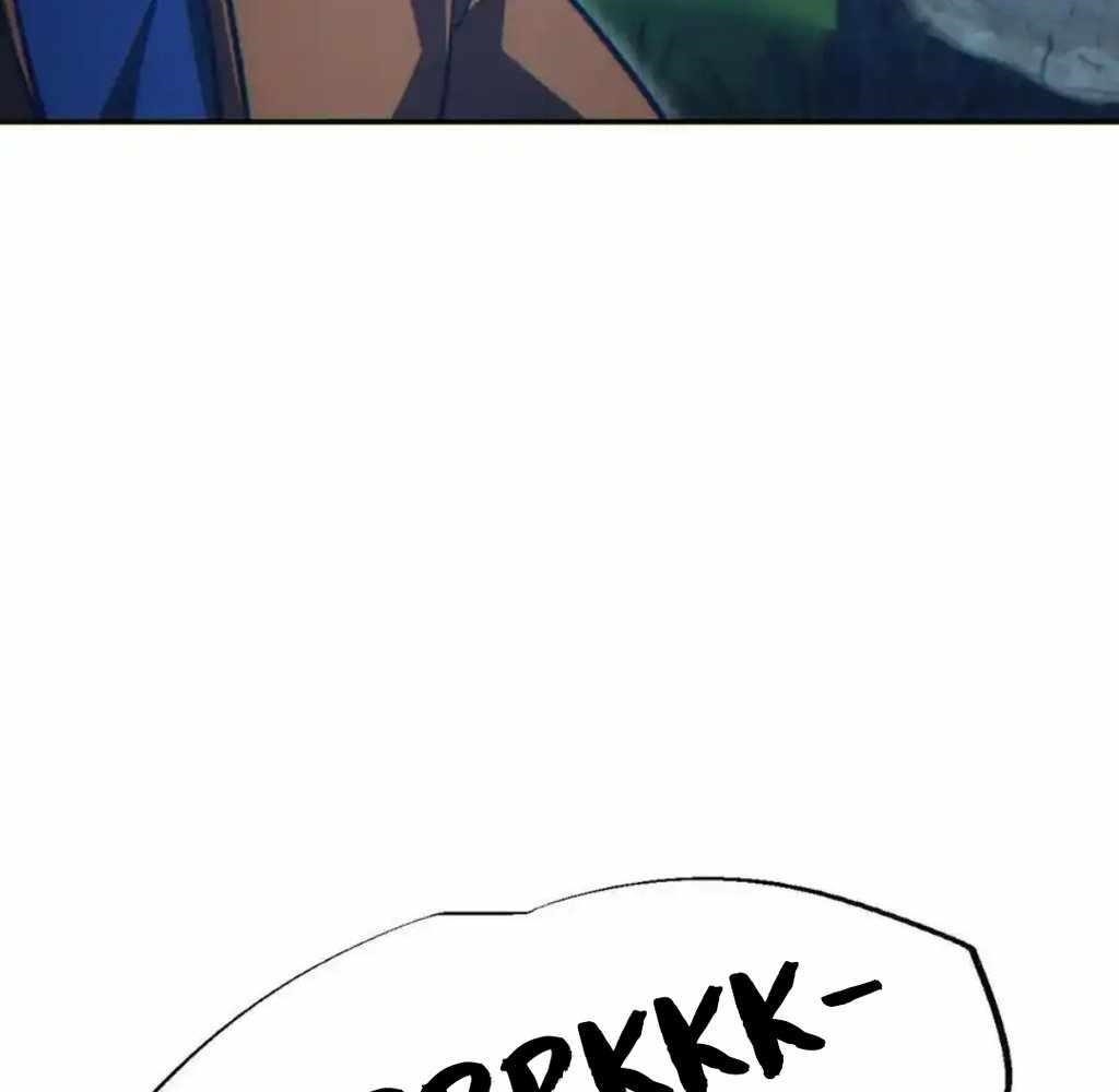 Rebirth in the End Times: I Reached the Top by Opening Boxes Chapter 55 - Page 75