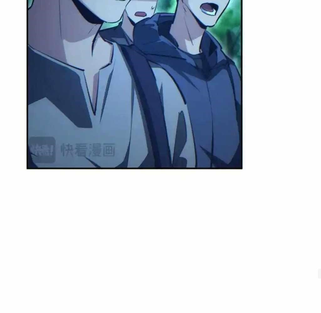 Rebirth in the End Times: I Reached the Top by Opening Boxes Chapter 55 - Page 89