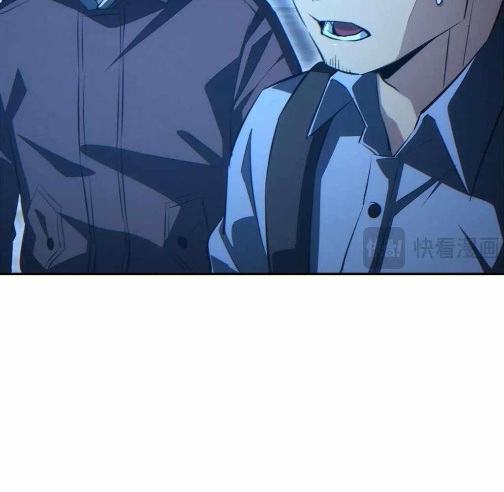 Rebirth in the End Times: I Reached the Top by Opening Boxes Chapter 56 - Page 115