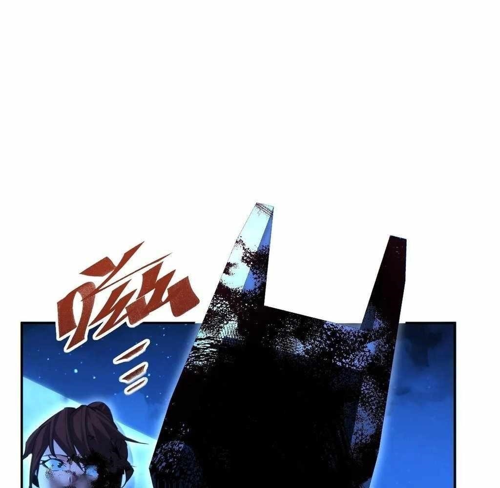 Rebirth in the End Times: I Reached the Top by Opening Boxes Chapter 56 - Page 43