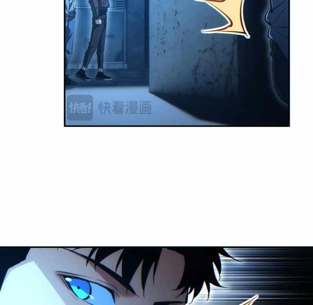 Rebirth in the End Times: I Reached the Top by Opening Boxes Chapter 56 - Page 64