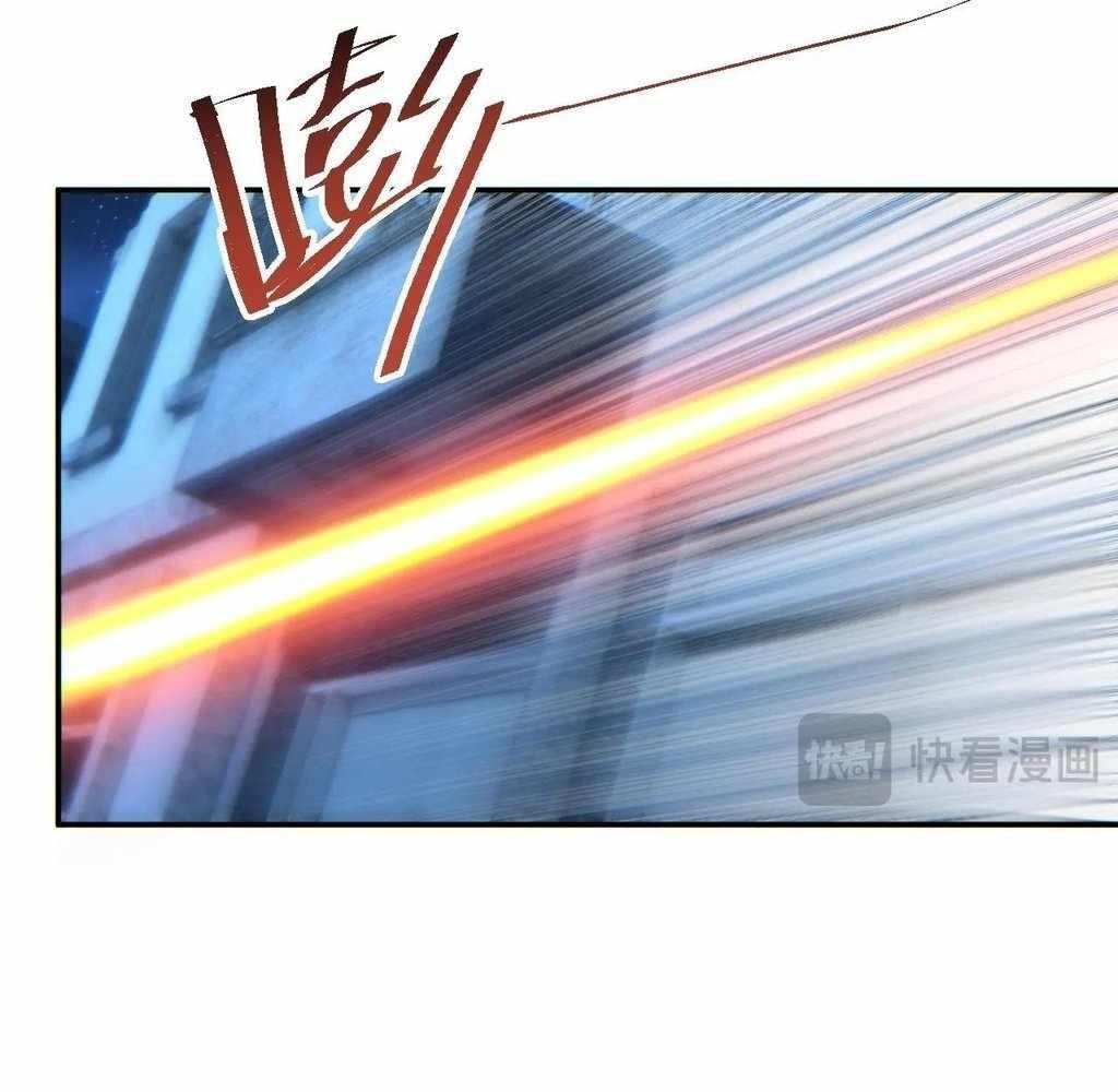 Rebirth in the End Times: I Reached the Top by Opening Boxes Chapter 57 - Page 12