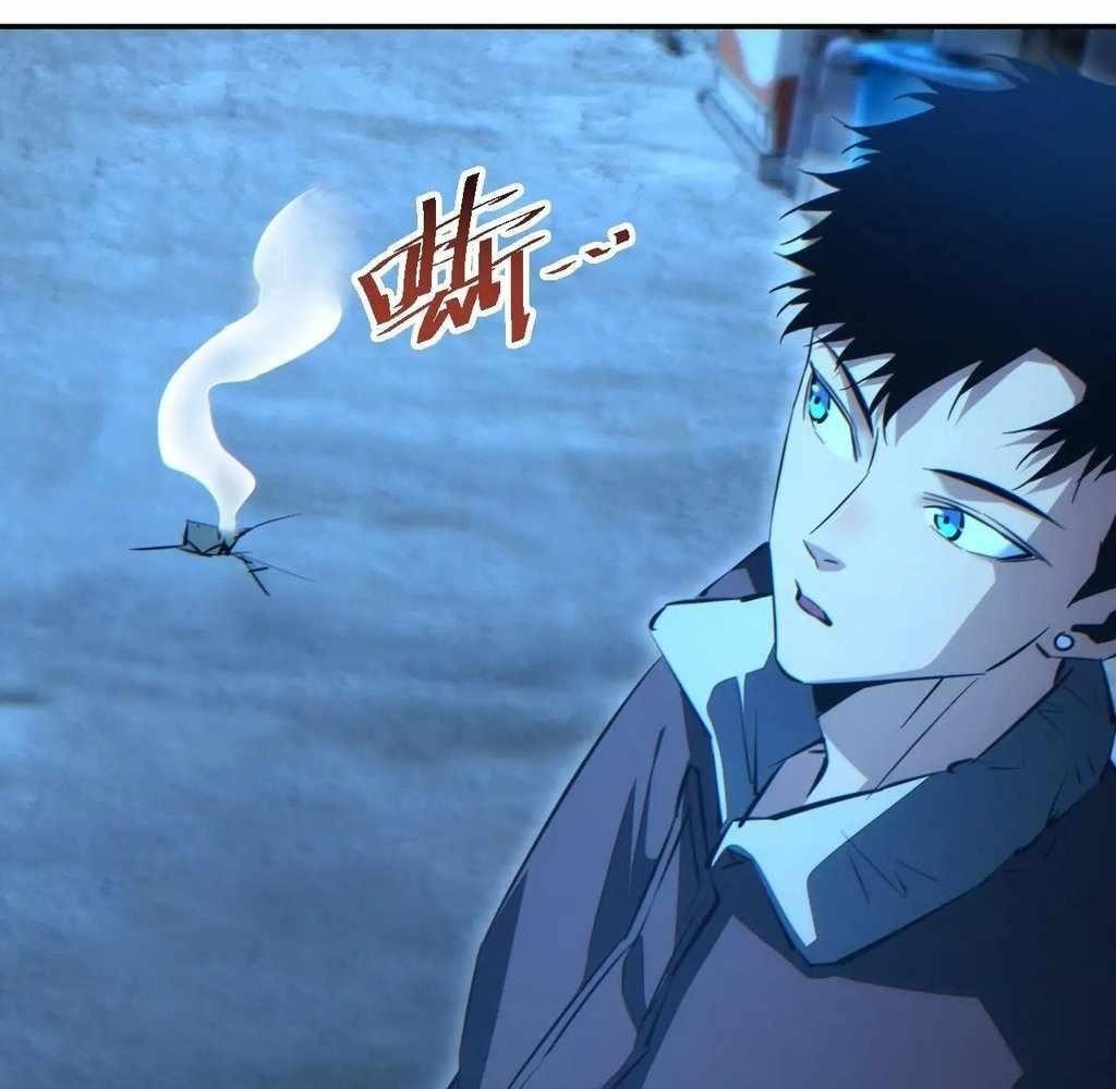 Rebirth in the End Times: I Reached the Top by Opening Boxes Chapter 57 - Page 14