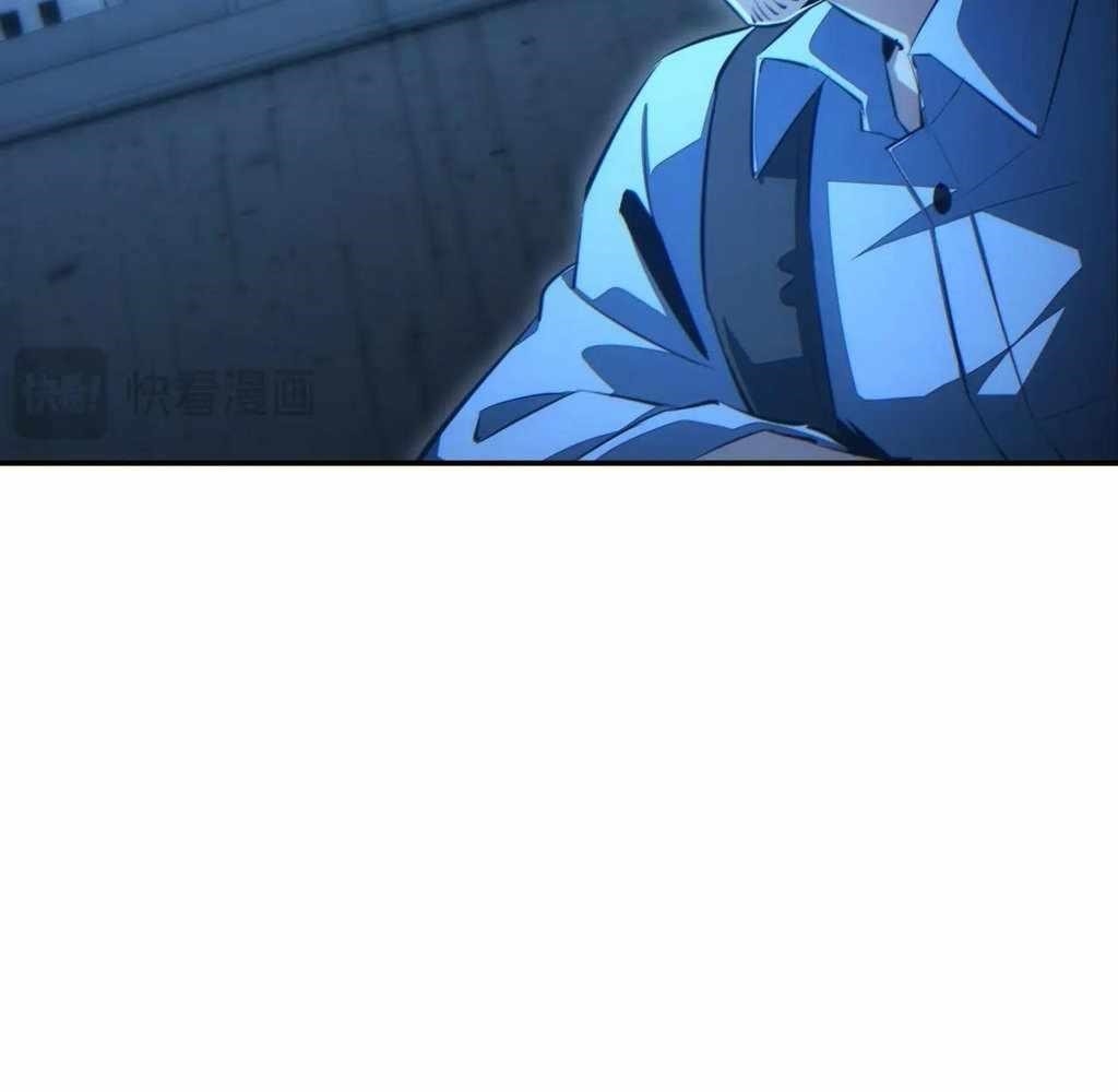 Rebirth in the End Times: I Reached the Top by Opening Boxes Chapter 57 - Page 34