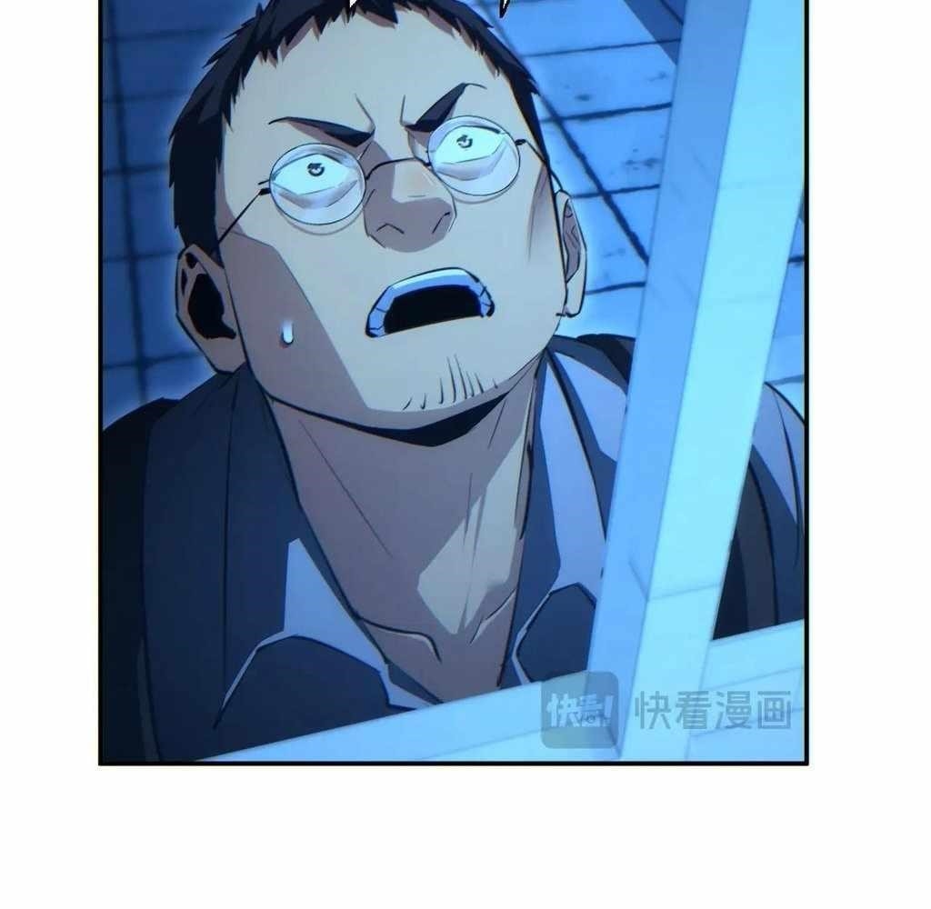 Rebirth in the End Times: I Reached the Top by Opening Boxes Chapter 57 - Page 71