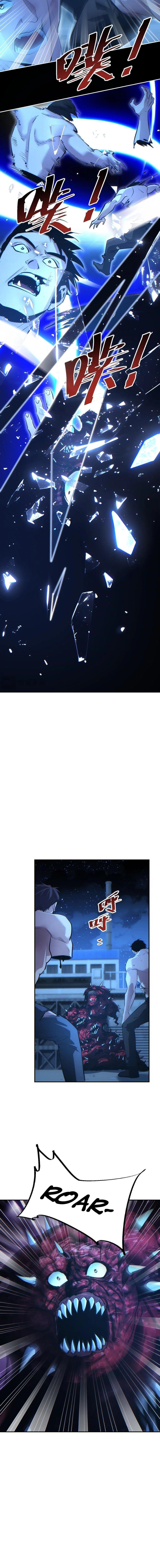 Rebirth in the End Times: I Reached the Top by Opening Boxes Chapter 58 - Page 5