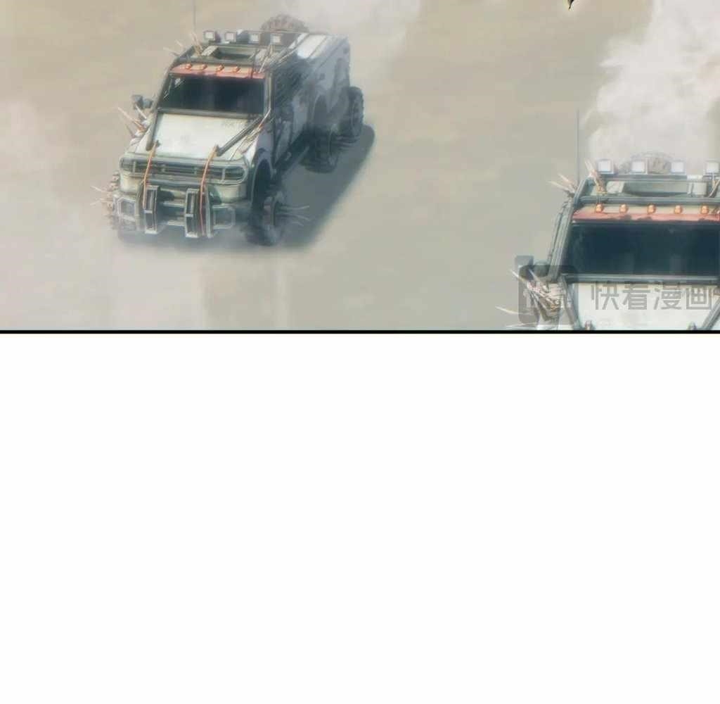 Rebirth in the End Times: I Reached the Top by Opening Boxes Chapter 61 - Page 103