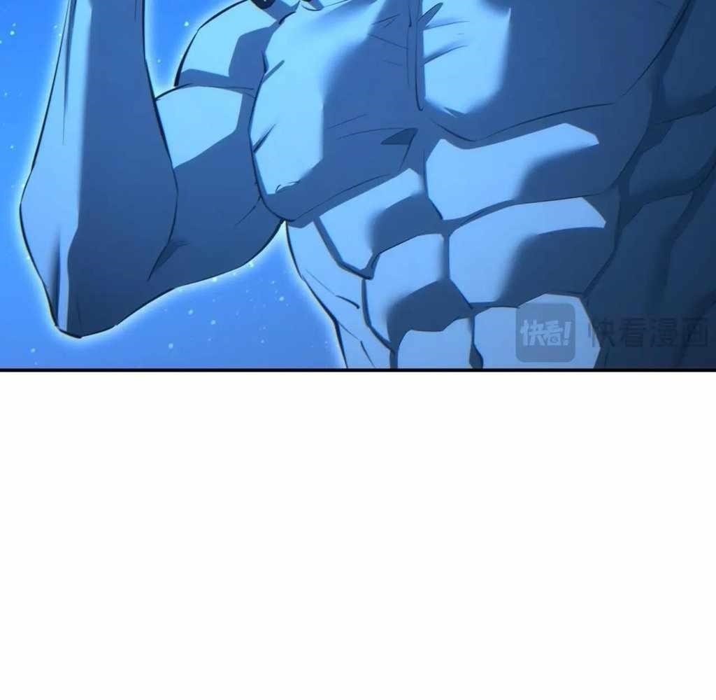 Rebirth in the End Times: I Reached the Top by Opening Boxes Chapter 61 - Page 13