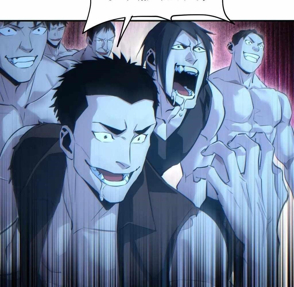 Rebirth in the End Times: I Reached the Top by Opening Boxes Chapter 61 - Page 17