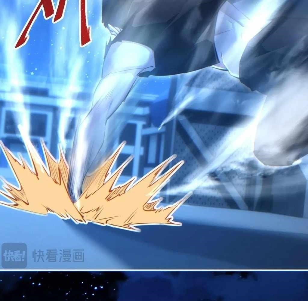 Rebirth in the End Times: I Reached the Top by Opening Boxes Chapter 61 - Page 41