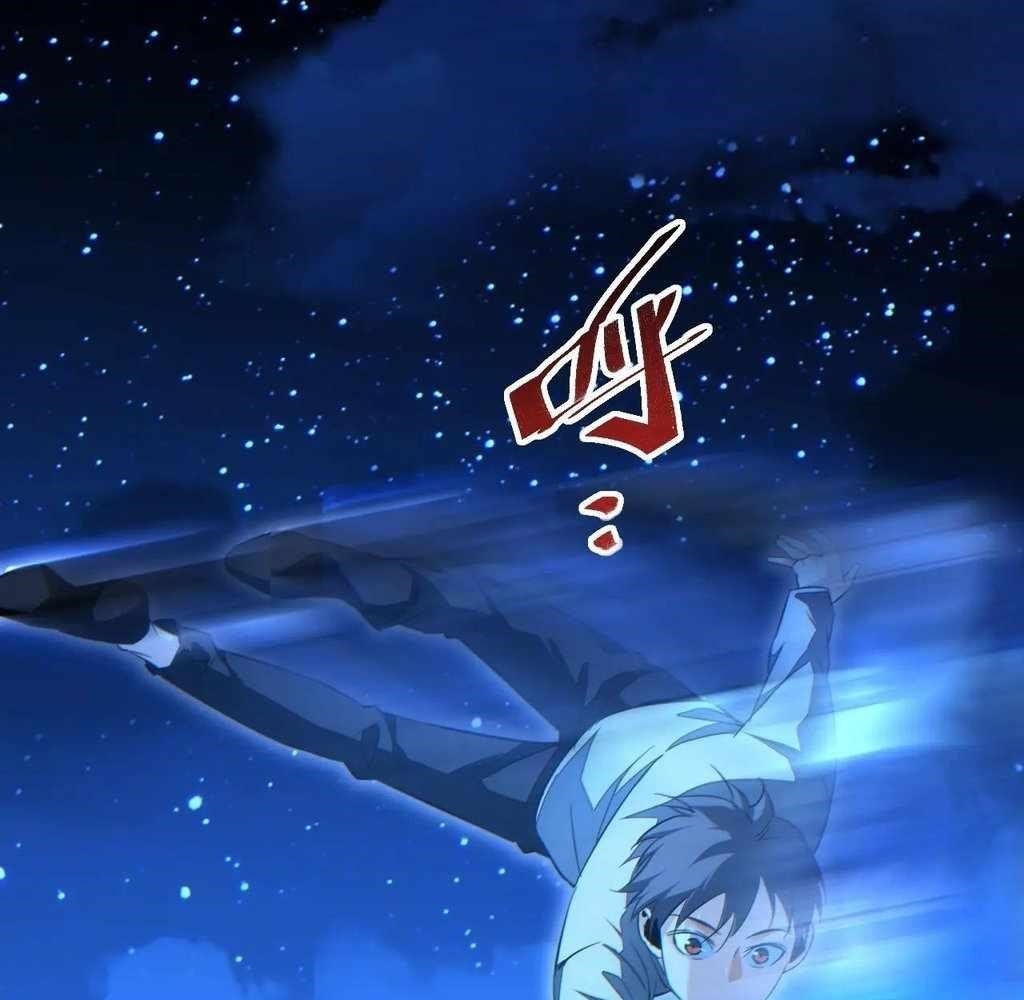 Rebirth in the End Times: I Reached the Top by Opening Boxes Chapter 61 - Page 42