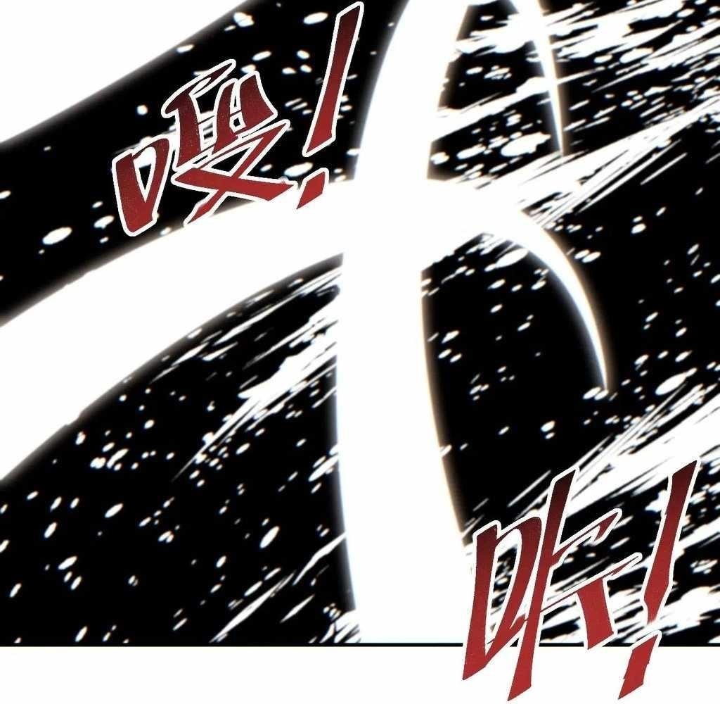 Rebirth in the End Times: I Reached the Top by Opening Boxes Chapter 61 - Page 70