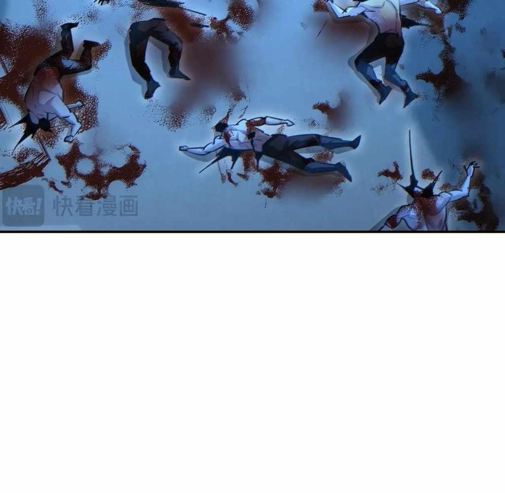 Rebirth in the End Times: I Reached the Top by Opening Boxes Chapter 61 - Page 74