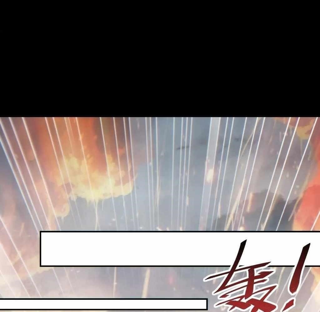 Rebirth in the End Times: I Reached the Top by Opening Boxes Chapter 61 - Page 92