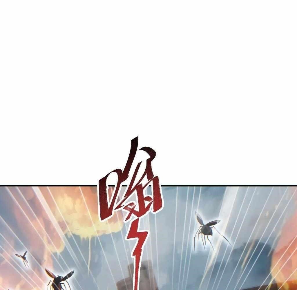 Rebirth in the End Times: I Reached the Top by Opening Boxes Chapter 61 - Page 99