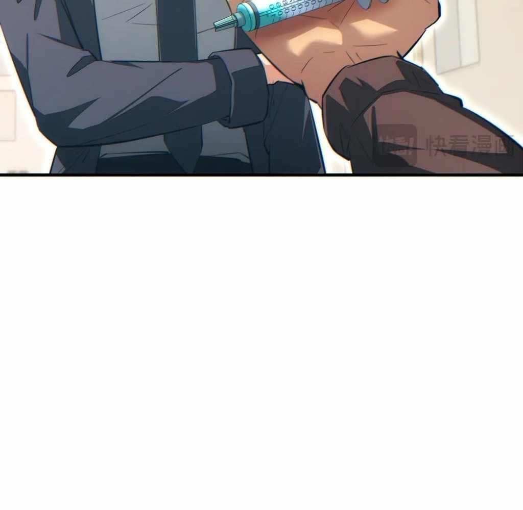 Rebirth in the End Times: I Reached the Top by Opening Boxes Chapter 62 - Page 29