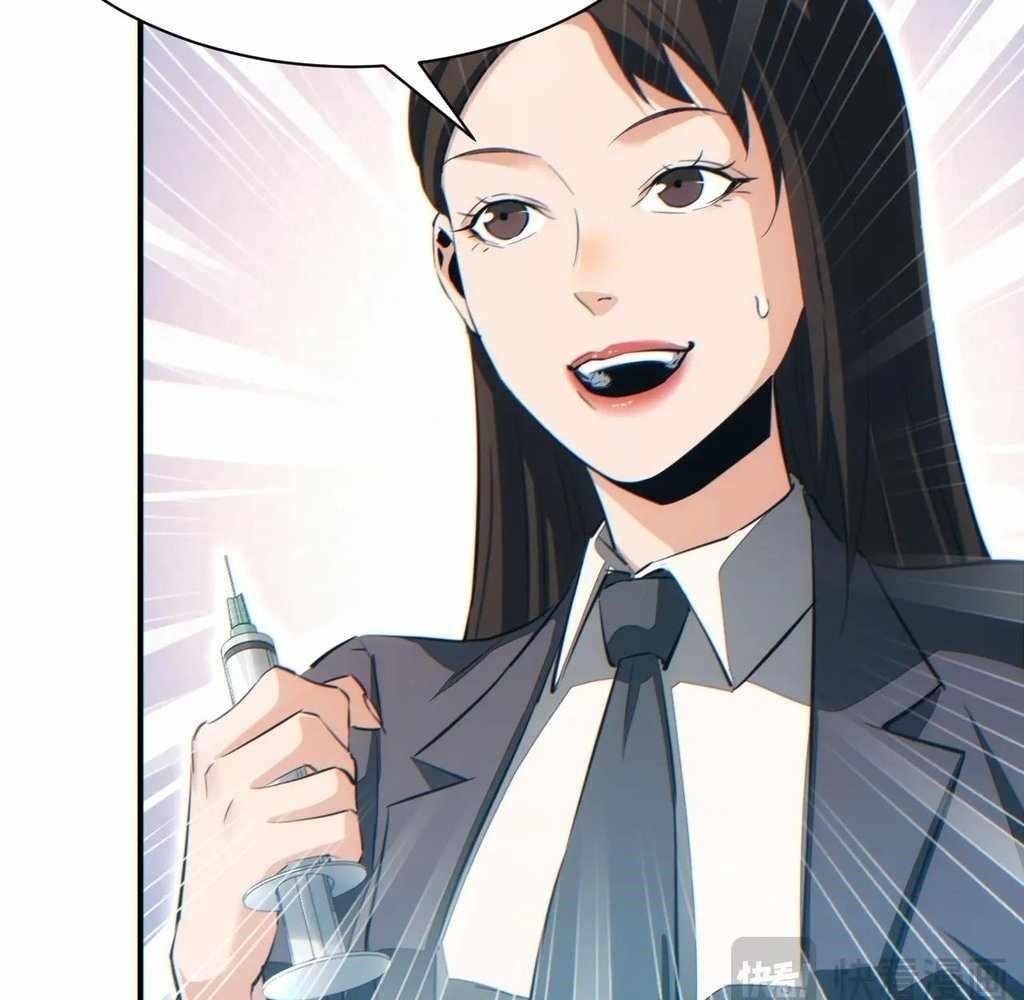 Rebirth in the End Times: I Reached the Top by Opening Boxes Chapter 62 - Page 43